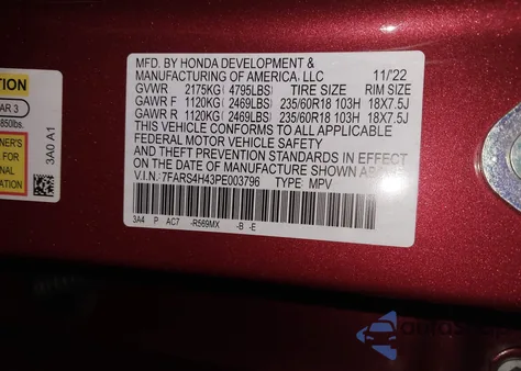 2023 Honda Cr-V Ex Awd from USA, damaged, VIN 7FARS4H43PE003796